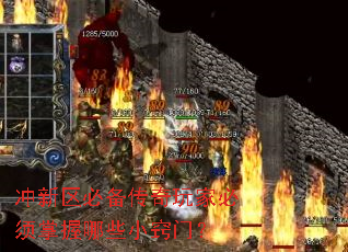 �������ر�������ұ���������ЩС���ţ�