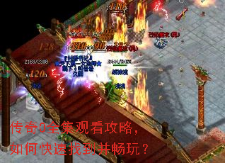 ����0ȫ���ۿ����ԣ���ο����ҵ������棿