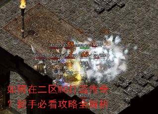 ����ڶ���MC���촫�棿���ֱؿ�����ȫ����