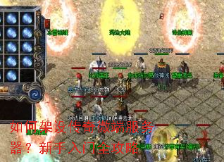 ��μ��贫��΢�˷���������������ȫ����