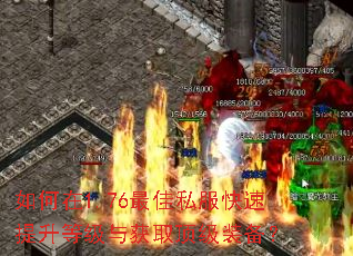 �����1.76���˽�����������ȼ����ȡ����װ����
