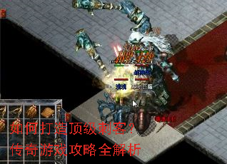 ��δ��춥���̿ͣ�������Ϸ����ȫ����