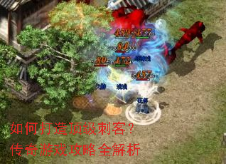 ��δ��춥���̿ͣ�������Ϸ����ȫ����