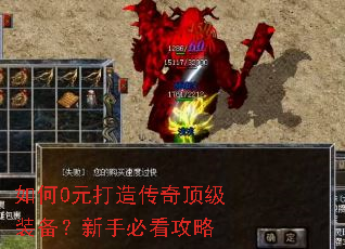 ���0Ԫ���촫�涥��װ�������ֱؿ�����