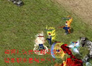 ��δ��촫�泬����̬�浥ְҵ��ǿ��ɫ��