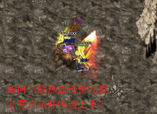 ���������Ѫ���������Ͽͻ��˲��������֣�