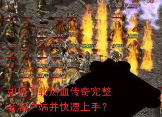 ���������Ѫ���������Ͽͻ��˲��������֣�