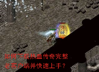 ���������Ѫ���������Ͽͻ��˲��������֣�