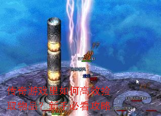������Ϸ����θ�Ч��ȡ��Ʒ�����ֱؿ�����