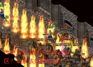 ������ϷΪ�β��ٿ�����������Ҹ����Ӧ�ԣ�