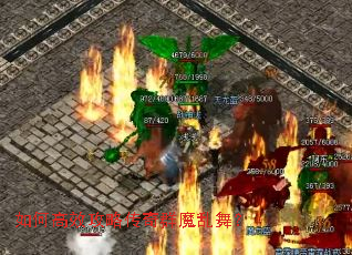��θ�Ч���Դ���Ⱥħ���裿