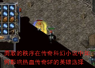 �¸ҵ������ڴ���ƻ�С˵�����Ӱ����Ѫ����SF��Ӣ��ѡ��