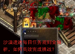 ɳĮ�ż�ÿ���������ȫ��������θ�Ч�����ս��