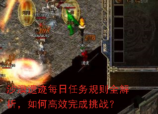 ɳĮ�ż�ÿ���������ȫ��������θ�Ч�����ս��