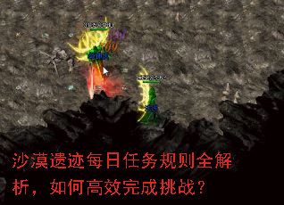 ɳĮ�ż�ÿ���������ȫ��������θ�Ч�����ս��