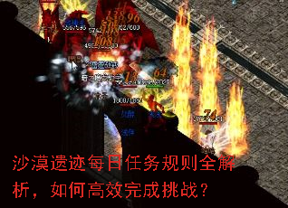 ɳĮ�ż�ÿ���������ȫ��������θ�Ч�����ս��