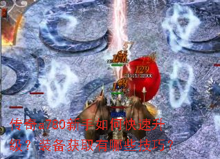 ����a780������ο���������װ����ȡ����Щ���ɣ�