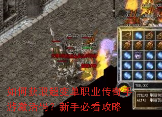��λ�ȡ���䵥ְҵ�������μ����룿���ֱؿ�����