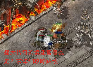 ʢ����þ��Թ���ô�ߣ�����ϸ����·�ߡ�
