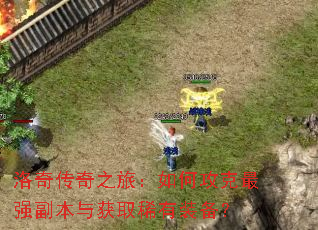 ���洫��֮�ã���ι�����ǿ�������ȡϡ��װ����