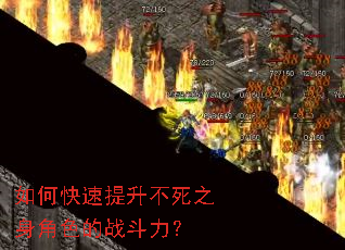 ��ο�����������֮����ɫ��ս������