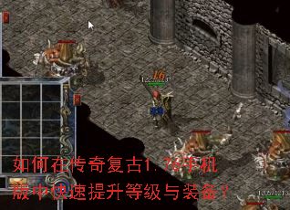����ڴ��渴��1.76�ֻ����п��������ȼ���װ����