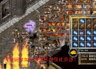 ���������θ�Ч����ǿ����Դ��