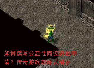 ���׫д�����Ը�λ�˳����룿������Ϸ����ʽ���