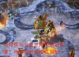���׫д�����Ը�λ�˳����룿������Ϸ����ʽ���