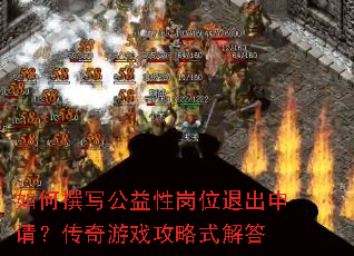 ���׫д�����Ը�λ�˳����룿������Ϸ����ʽ���
