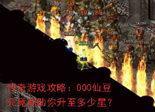 ������Ϸ���ԣ�000�ɶ��������������������ǣ�