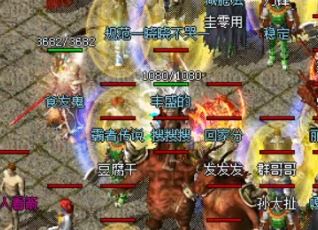1.95神龙合击攻下沃玛教主高阶装备我有