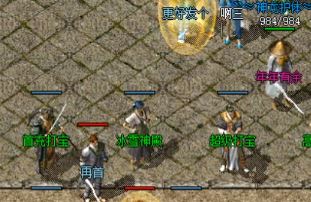 新开传奇私服玩家不要过度依赖自动战斗
