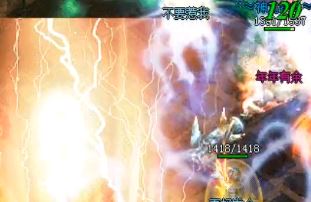 在1.76精品传奇打牛魔王怎么组队好
