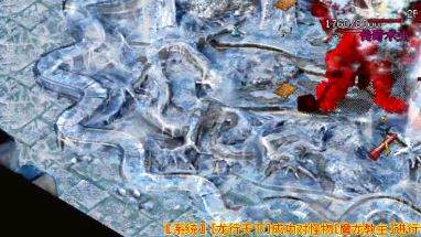 传奇sf 新开网站法师选技能和资源的方法