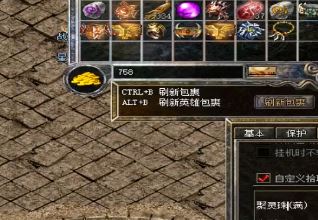 打金传奇战力提升不只看你的等级