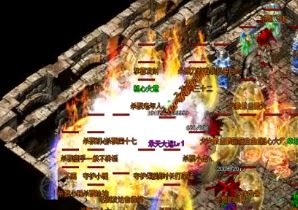 传奇私服网站玩家可以双开做除魔任务