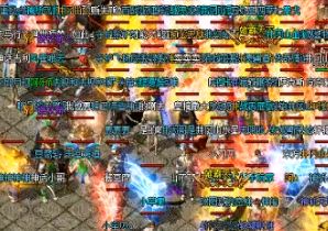 70级传奇sf发布网玩家怎么去魔龙血域