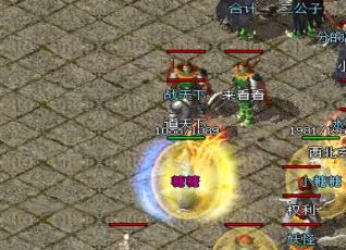 仿盛大传奇龙魔龙关有多难