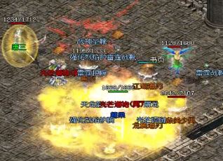 传奇私服1区士兵最常用的技能是什么