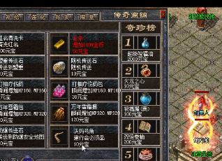 新的联合打击传奇僵尸洞穴小白玩家的噩梦
