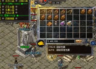 在1.80复古组合中，使用福彩油肯定会失
