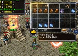 虹魔戒指哪里可以打呢