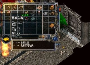 传奇每日登陆原来有累计奖励