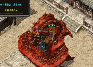传奇私服攻沙道士起到什么角色