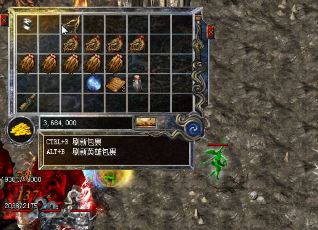 1.76新开1.76精品传奇网站： 让你沉浸在游戏世界的乐趣中