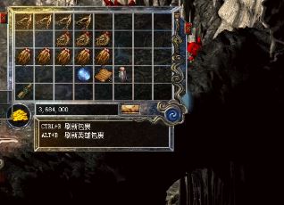传奇开服网站大全(全网最全传奇开服网站集锦)