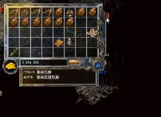 道士在迷失传奇私服里要怎么求生