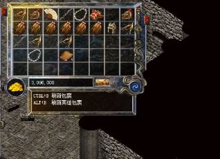如何提高传奇私服玩家的活跃度？