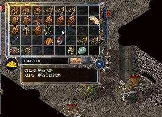 在复古英雄传奇的合击服中，你将再次征战沙城，在此期间